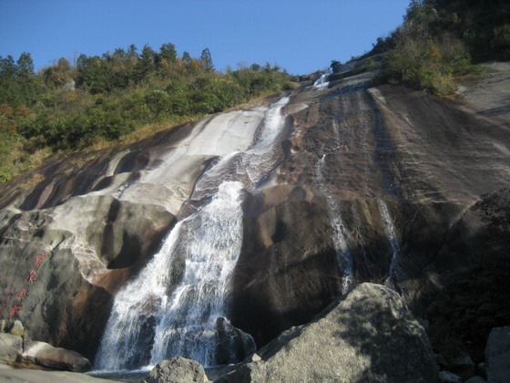Guilin Baoding Waterfall