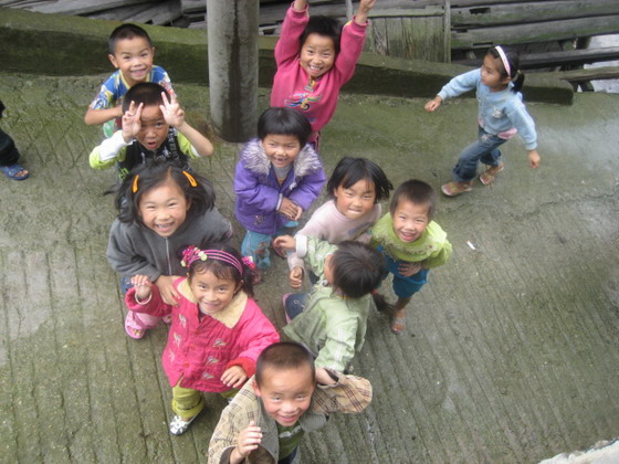 Guizhou cute kids
