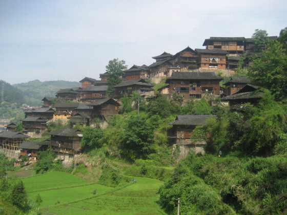 Guizhou Xijiang village