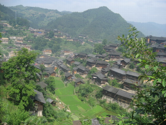 Guizhou Ethnic Village