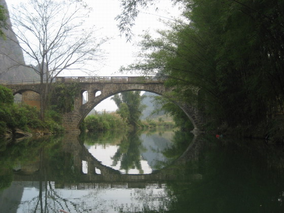 Huangyao Bridge