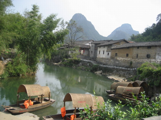 Huangyao River