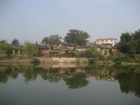 Huangyao