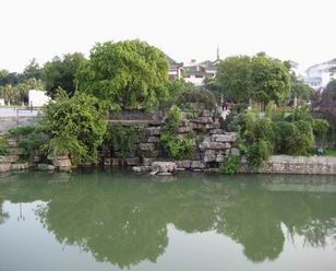 Guilin Garden